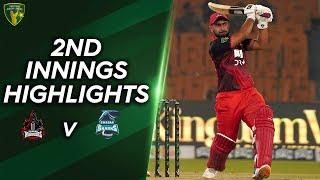 2nd Innings Highlights  Mardan Warriors vs Gwadar Sharks  Match 15  PJL  MV2T