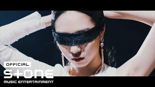 다혜 DaHye - 나쁜 피 Bad Blood MV