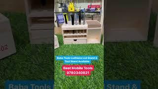 #reels #reelsvideo #shorts #shortsvideo #lcdstand #tools #babatools #babatoolspunjab