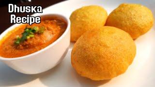 Dhuska Recipe  Jharkhand Special Street Food  Healthy Snacks Recipe 