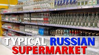 Typical Supermarket in Russia - Saint Petersburg Лента