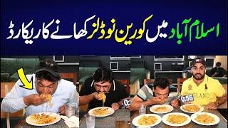 Korean Noodles Eating World Record at Islamabad