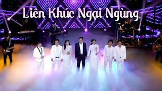 Liên Khúc Bolero Ngại Ngùng Nghe Là Mê Mệt - Nhạc Vàng Trữ Tình Hải Ngoại Hay Nhất 2023