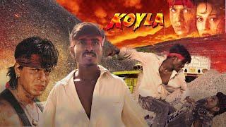 Koyla Movie Fight Scene  Best Action Spoof  Shahrukh Khan  Amrish Puri  Old Hindi Movie 