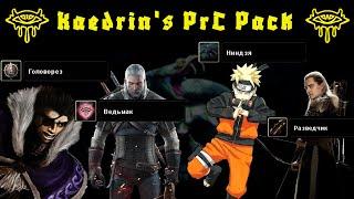 NWN2 Kaedrins PrC Pack  Новые базовые классы