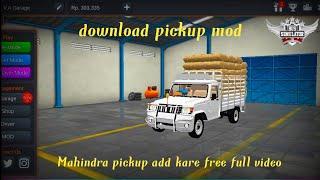 How to download pickup mod Mahindra pickup mod add kaise kare#mod #viral #videos #video