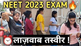 NEET UG 2023  Exam Center  View