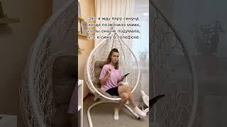 Так делал каждый #shorts