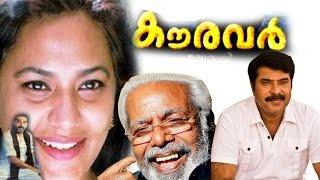 Kauravar malayalam full movie  mammootty movie