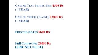 TRB CSI 2023 -2024 Online Class Fees  369 Tesla