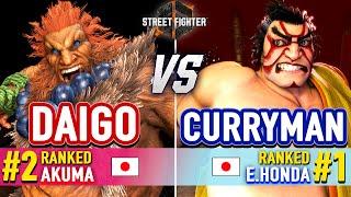 SF6  DAIGO #2 Ranked Akuma vs CURRYMAN #1 Ranked E.Honda  Street Fighter 6 High Level Gameplay