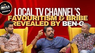 Malaysian Indian Artists and TV Channels Issues  Ep26 - Part 1  BGW  Sri Krisshna  Tamil Podcast