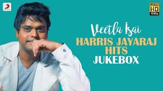 Veetla Isai - Harris Jayaraj Hits Jukebox  Latest Tamil Video Songs  2020 Tamil Songs