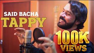 Said Bacha New Pashto Song 2021  Tappay ټپې  Pashto Video Songs  پشتو new songs  Tapay 2021