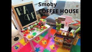 Smoby coffee house