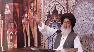 lo Gi Gori Aaya Fir Khadim Hussain Rizvi meme