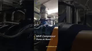 Shangu MVR Steam Compressor Project Site