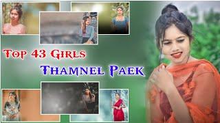 43 Girls Thamnel Paek Dawnload  Editing Nagpuri Girl Thamnel Paek  Trinding Girl Thamnel 2023