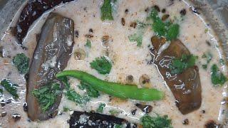 Dahi Baigan   Curd Brinjal #Shorts #Dahibaigan