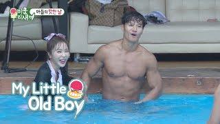 Kim Jong Kook Swin Hong Jin Young Will Hold onto His Arm My Little Old Boy Ep 103