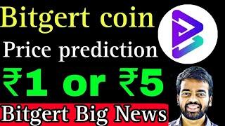 Bitgert coin Pump why ?  Bitgert Brise coin news today  Bitgert Brise Price Prediction