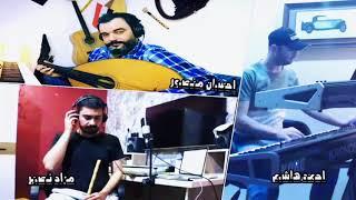 تتر مسلسل رجال الظل cover