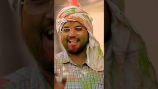 Happy Holi  na koi samdhan na koi saali   the mridul shorts  the mridul comedy  mridul comedy