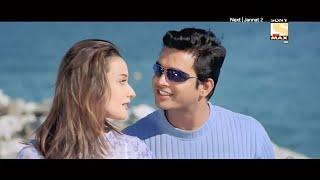 O Hansini - Dil Vil Pyar Vyar 2002 R Madhavan & Namrata Shirodkar Full Song HD 1080p