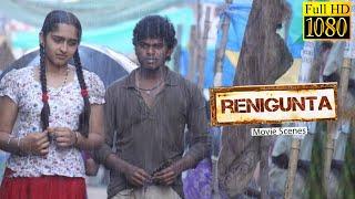 உங்களே வச்சு தூக்கிடலாம் பாத்தேன் - Renigunta  Movie Scenes  Johnny Sanusha  Ganesh Raghavendra