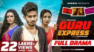 Guru Express গুরু এক্সপ্রেস  Nirjon Nahuel  Bangla New Natok 2022  DURBIN  Full Natok