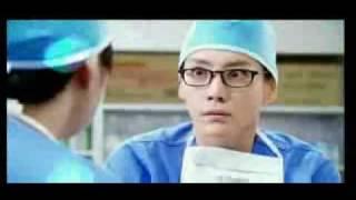 General Hospital 2 Trailer