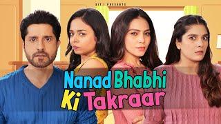NANAD BHABHI KI TAKRAAR  Hindi Comedy  SIT