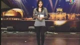 Thailands Got Talent Man or Women - bell nuntita