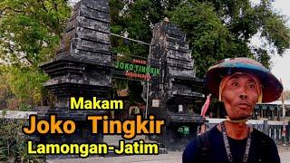 Lokasi dan tempat Makam Karebet Joko Tingkir Sultan Hadiwijaya di Lamongan setelah Sragen Jateng.