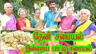 தேனி சமையல்....நாட்டு கோழி குழம்பு  சாமை அரிசி 