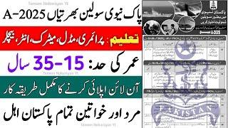 Pak Navy New Civilian Jobs 2024  Pak Navy Civilian A 2025 Jobs 2024  Pak Navy Jobs Online Apply