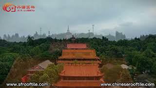 A Chinese temple with Chinese glazed roof tiles and roof decorations.