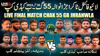 LIVE Final All Punjab Open Kabaddi Cup 55 GB Jhranwla 29 September 2024  BRB  Nankana Club