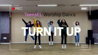 틴즈엘teensEL Turn It Up- Planetshakers