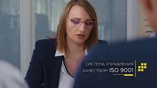 IPCOM група компаній – наше виробництво