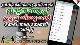 Join Public Whatsapp Groups easily