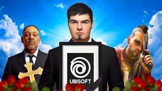 ПОХОРОНЫ UBISOFT