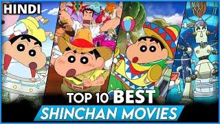 TOP 10 BEST MOVIES OF SHINCHAN IN HINDI  TOP 10 MOVIES OF SHINCHAN  DSB