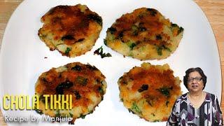 Chola Tikki Chickpeas Patties Recipe by Manjula Indian Vegetarian Cooking