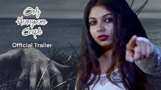 Only Honeymoon Couple = Horror Film  Coming Friday  Official Trailer  Kolkata - Baba Films