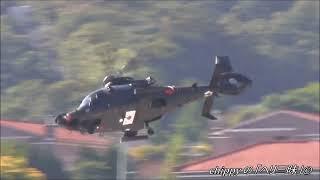 Seoul Airshow ADEX2023 LAHLight Attack Helicopter Demo Fright