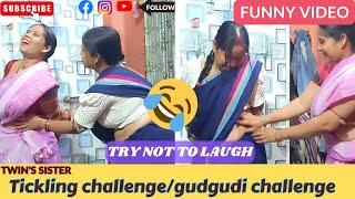 funny gudgudi challenge vlog #tickling #challangevlog