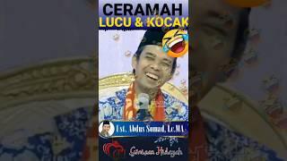 Cerita Suami Istri #ceramah #ustadzabdulsomad #uas #ustabdulsomad #ceramahlucu