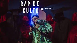 Proof - Rap de culto Video oficial