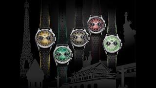 Heritage BiCompax Annual Hometown Editions  Carl F. Bucherer